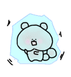 かわいい ももくま（個別スタンプ：10）
