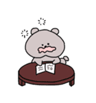 かわいい ももくま（個別スタンプ：12）