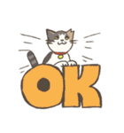 うちの猫みかん（個別スタンプ：8）