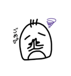 雑ぺんぎん（個別スタンプ：3）