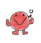 毒舌くん（個別スタンプ：3）