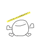 毒舌くん（個別スタンプ：9）