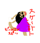 ぜーんぶかわいいすたんぷ(スポーツする人)（個別スタンプ：4）