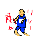 ぜーんぶかわいいすたんぷ(スポーツする人)（個別スタンプ：5）