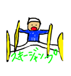 ぜーんぶかわいいすたんぷ(スポーツする人)（個別スタンプ：8）