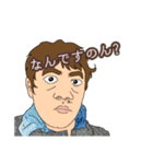 らいかーさんの口癖（個別スタンプ：1）