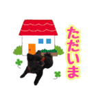 ポメラニアン★ラナ＆ルナ（個別スタンプ：10）