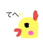 ヒヨコトリさん（個別スタンプ：3）