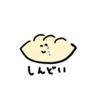げんきのないぎょうざ（個別スタンプ：2）