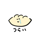 げんきのないぎょうざ（個別スタンプ：4）