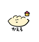 げんきのないぎょうざ（個別スタンプ：6）