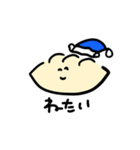 げんきのないぎょうざ（個別スタンプ：7）
