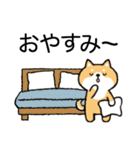 ちびしば。（個別スタンプ：23）