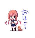 吉野兎月の楽しい学園生活（個別スタンプ：1）