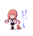 吉野兎月の楽しい学園生活（個別スタンプ：23）