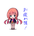 吉野兎月の楽しい学園生活（個別スタンプ：29）