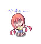 吉野兎月の楽しい学園生活（個別スタンプ：38）