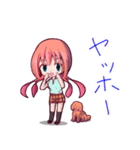 吉野兎月の楽しい学園生活（個別スタンプ：39）