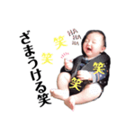 あつ丸（個別スタンプ：3）