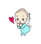 とんがり頭ベビーのりりーちゃん☆（個別スタンプ：3）