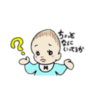 とんがり頭ベビーのりりーちゃん☆（個別スタンプ：4）