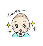 とんがり頭ベビーのりりーちゃん☆（個別スタンプ：6）