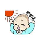 とんがり頭ベビーのりりーちゃん☆（個別スタンプ：8）