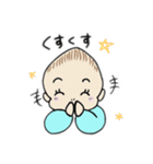 とんがり頭ベビーのりりーちゃん☆（個別スタンプ：9）