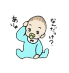 とんがり頭ベビーのりりーちゃん☆（個別スタンプ：13）