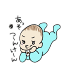 とんがり頭ベビーのりりーちゃん☆（個別スタンプ：14）