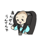 とんがり頭ベビーのりりーちゃん☆（個別スタンプ：23）