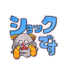 ドロボー猫のドン次郎（個別スタンプ：7）