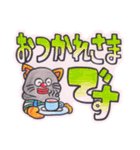 ドロボー猫のドン次郎（個別スタンプ：15）