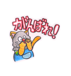 ドロボー猫のドン次郎（個別スタンプ：17）