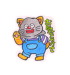 ドロボー猫のドン次郎（個別スタンプ：18）