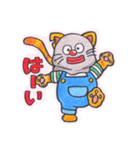 ドロボー猫のドン次郎（個別スタンプ：20）