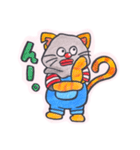 ドロボー猫のドン次郎（個別スタンプ：23）