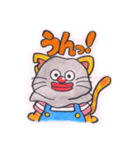 ドロボー猫のドン次郎（個別スタンプ：25）