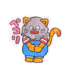 ドロボー猫のドン次郎（個別スタンプ：26）