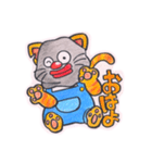 ドロボー猫のドン次郎（個別スタンプ：27）