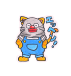 ドロボー猫のドン次郎（個別スタンプ：28）