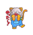 ドロボー猫のドン次郎（個別スタンプ：29）
