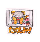 ドロボー猫のドン次郎（個別スタンプ：32）