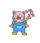 ドロボー猫のドン次郎（個別スタンプ：33）