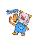 ドロボー猫のドン次郎（個別スタンプ：36）