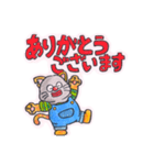 ドロボー猫のドン次郎（個別スタンプ：39）