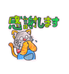 ドロボー猫のドン次郎（個別スタンプ：40）