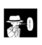 僕だけが楽しいスタンプ（個別スタンプ：4）