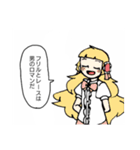 僕だけが楽しいスタンプ（個別スタンプ：5）