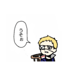 僕だけが楽しいスタンプ（個別スタンプ：6）